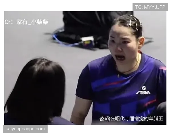 为何判你干扰发球违例？详细解析常见罚篮场景