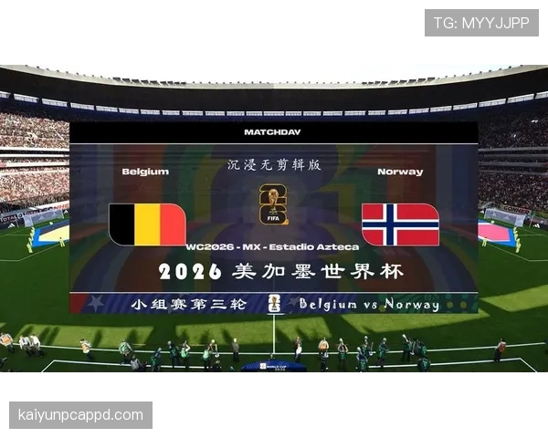 2026世界杯小组第三拿4分稳不稳